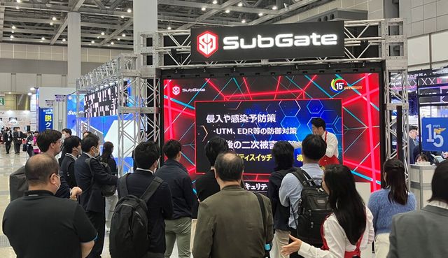 재팬 IT 위크 한드림넷 부스 모습./한드림넷