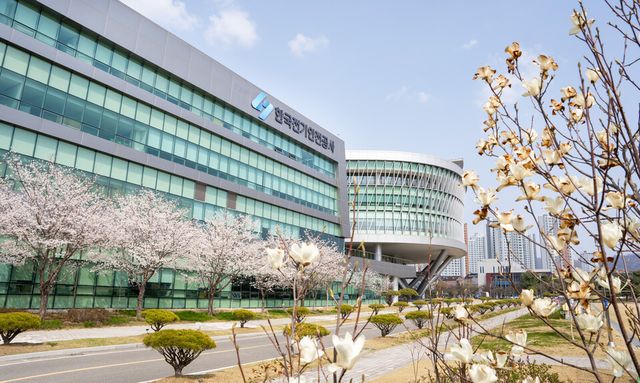 사진=한국전기안전공사