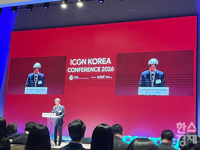 박민우 금융위원회 증권선물위원회 상임위원이 14일 서울 한국거래소 컨퍼런스홀에서 열린 'ICGN Korea Conference 2026'에서 축사를 하고 있다. /사진=김유진 기자