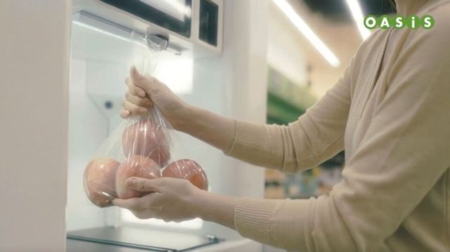 오아시스마켓 제공