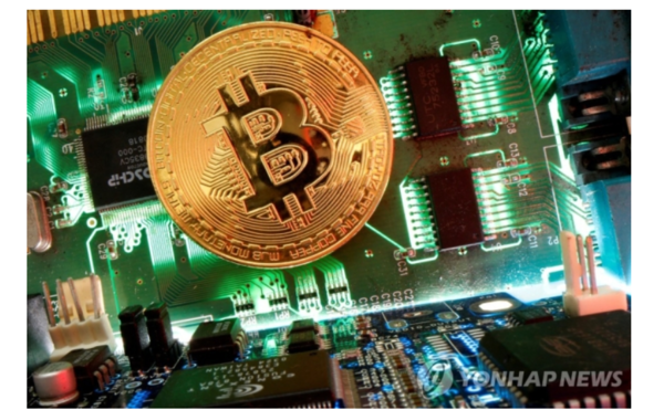 비트코인. / 연합뉴스