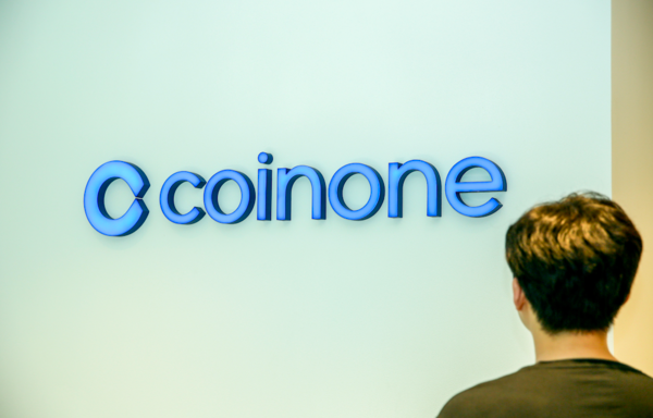 &nbsp;/코인원&nbsp;