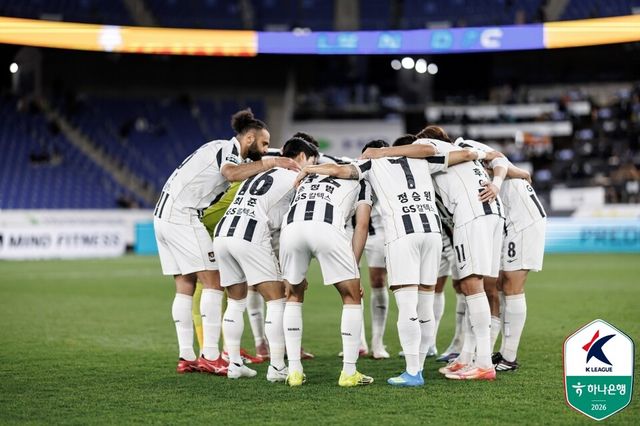 프로축구 K리그1(1부) FC서울 선수단. /한국프로축구연맹 제공