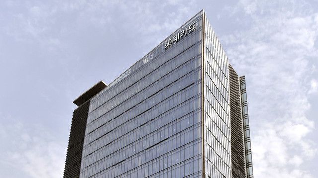 롯데카드 본사 전경. / 롯데카드 제공