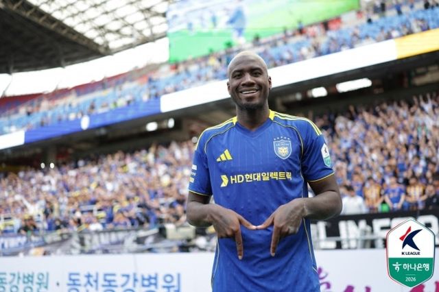 울산 HD 공격수 말컹. /한국프로축구연맹 제공