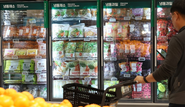 대형마트. 연합뉴스 제공