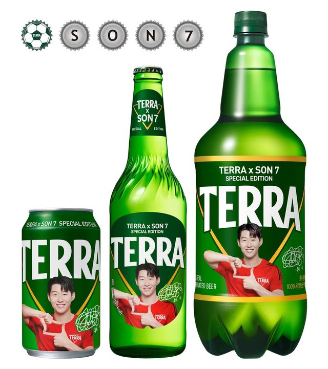 하이트진로 제공./