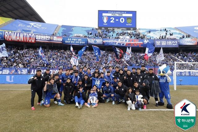 프로축구 K리그2(2부) 수원 삼성. /한국프로축구연맹 제공