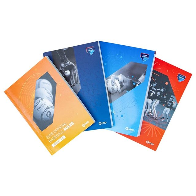 2026 KBO 정기 간행물 이미지. /KBO 제공