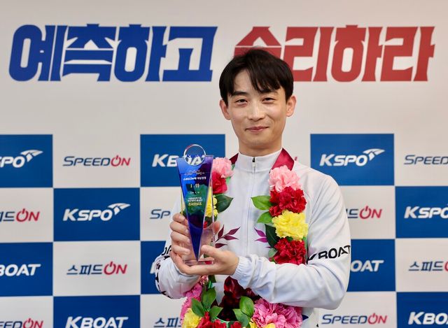 2-1 2026 스피드온배 대상경정 우승자 박원규