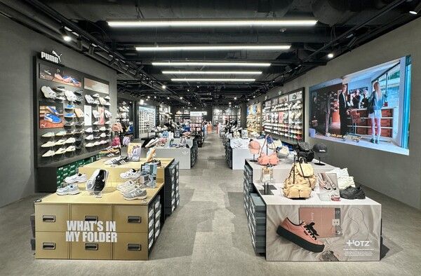 이랜드월드 제공