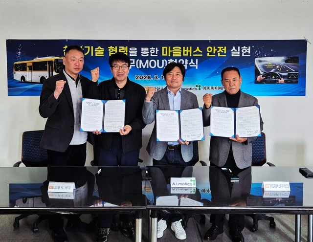 에이아이매틱스