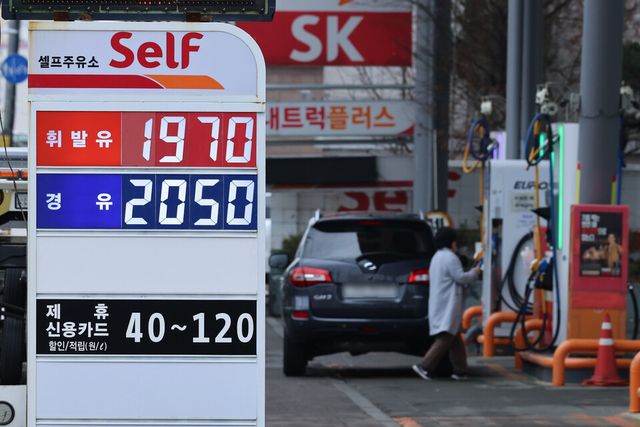 한국은행이 22일 발표한 '2026년 3월 생산자물가지수(잠정)'에 따르면 지난달 생산자물가지수는 125.24로, 2월(123.28) 대비 1.6% 상승했다. /연합뉴스