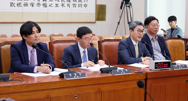 22일 국회 법제사법위원회 전체회의에서 열린 집단소송법 제정 관련 공청회에서 진술인들이 의견을 밝히고 있다./연합뉴스