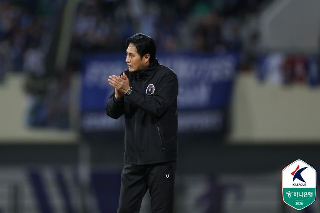 프로축구 K리그1(1부) FC안양 유병훈 감독. /한국프로축구연맹 제공