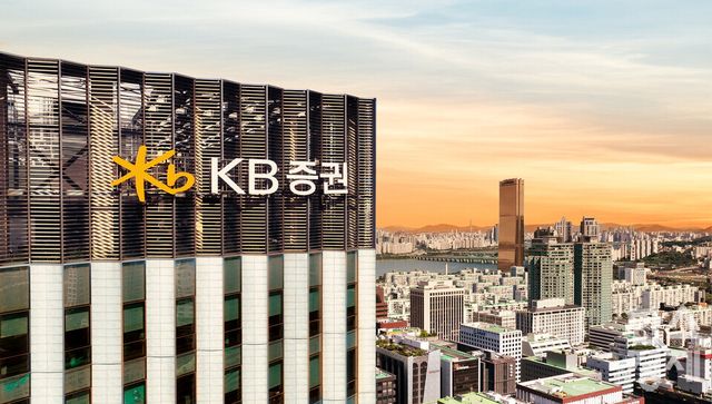 KB증권이 올해 1분기 연결 기준 영업이익 4531억 원을 기록했다. /사진=KB증권