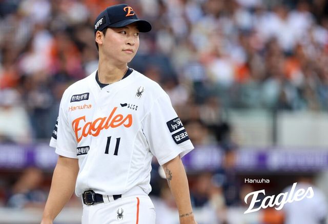 엄상백. /한화 이글스 제공