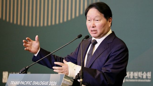 최태원 SK그룹 회장