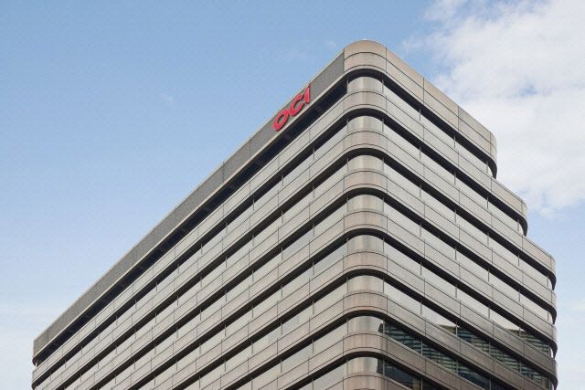 OCI 본사 전경./OCI홀딩스