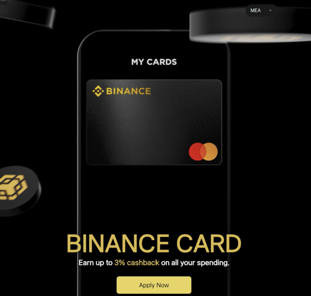 /바이낸스 홈페이지 캡처