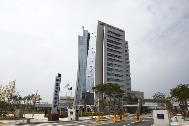 사진=한국농어촌공사