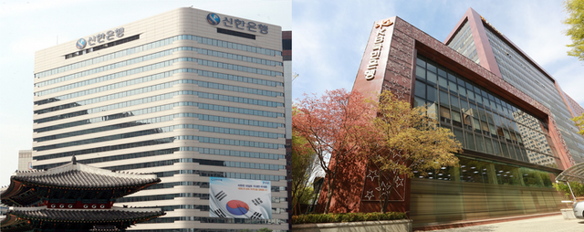 신한은행과 KB 국민은행 본점 전경. / 사진=각 사 제공.