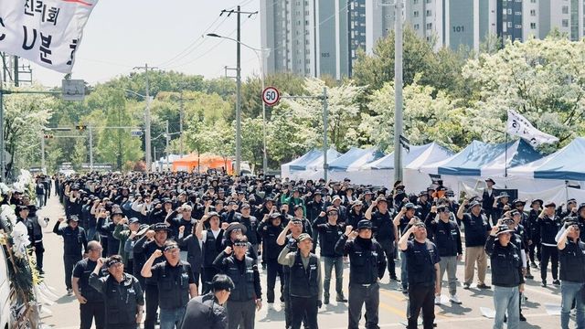 화물연대 약식집회. 화물연대 제공