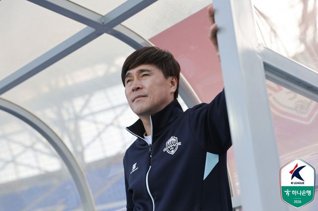 손현준 김해FC2008 감독. /한국프로축구연맹 제공