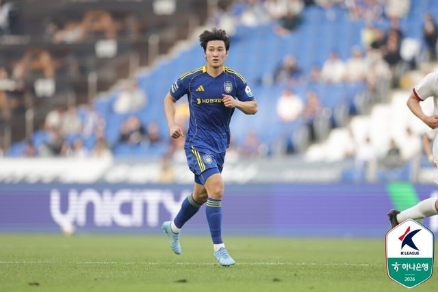 프로축구 K리그1(1부) 울산 HD 마사. /한국프로축구연맹 제공