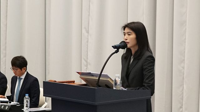 지난달 26일 제31기 정기주주총회에서 발표하는 정신아 카카오 대표이사./카카오