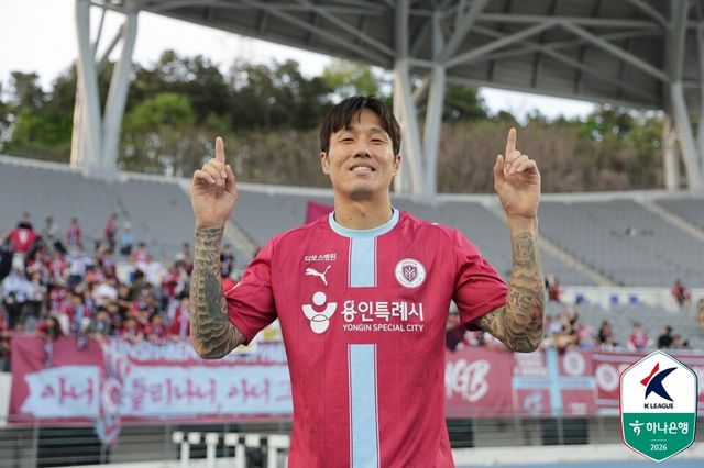 석현준. /한국프로축구연맹 제공