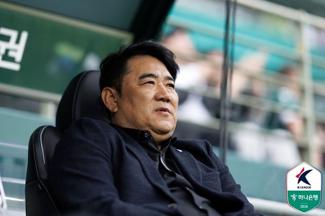 프로축구 K리그1(1부) 울산 HD 김현석 감독. /한국프로축구연맹 제공