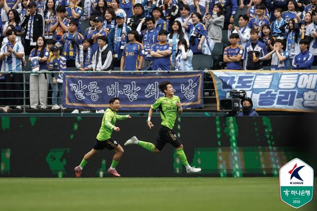 프로축구 K리그1(1부) 디펜딩 챔피언 전북 현대가 라이벌전에서 웃었다. /한국프로축구연맹 제공