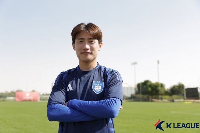 프로축구 K리그1(1부) 울산 HD 이희균. /한국프로축구연맹 제공