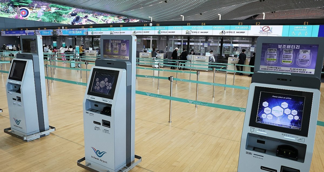 1일 인천국제공항 저비용항공사의 카운터 모습. 연합뉴스 제공