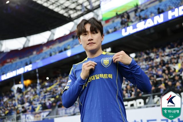프로축구 K리그1(1부) 울산 HD 이희균. /한국프로축구연맹 제공
