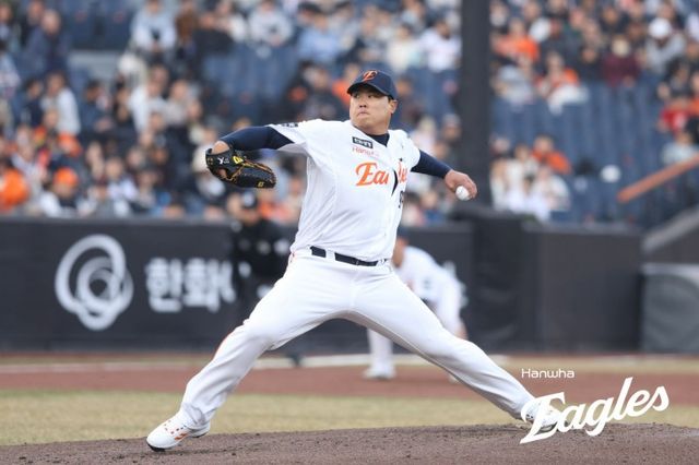 류현진. /한화 이글스 제공