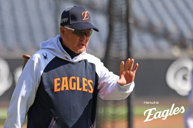 김경문 감독. /한화 이글스 제공