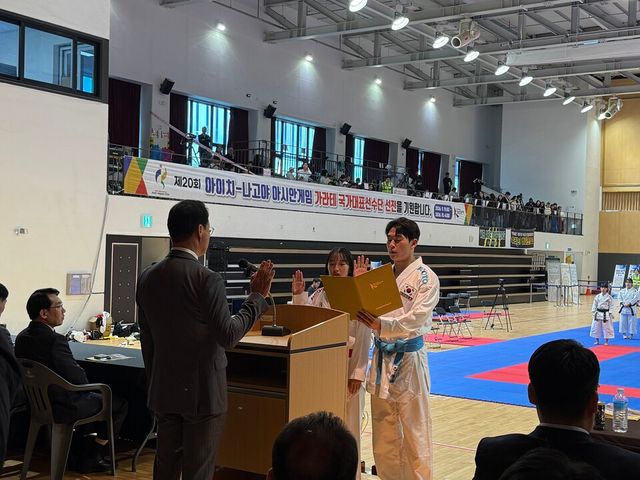 스포츠윤리센터가 가라테 국가대표 최종 선발전 현장 인권 점검을 했다. /스포츠윤리센터 제공