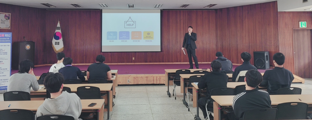 경륜경정총괄본부가 지난 3일 광명경찰서에서 청소년 불법도박 근절 및 재발 방지 교육을 했다. /경륜경정총괄본부 제공