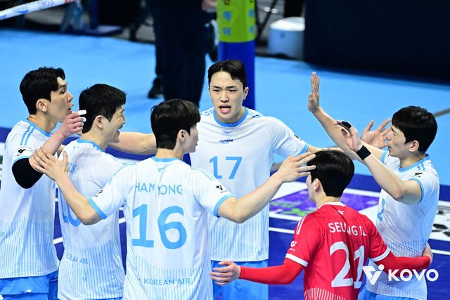 프로배구 V리그 남자부 대한항공. /KOVO 제공