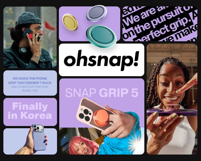 모멘텀디스트리뷰션