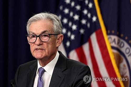 제롬 파월 미 연준 의장 / 연합뉴스 제공