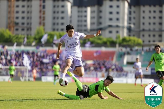 프로축구 K리그1(1부) FC안양과 전북 현대. /한국프로축구연맹 제공