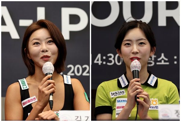 LPBA 김가영(왼쪽)과 정수빈. /LPBA 제공