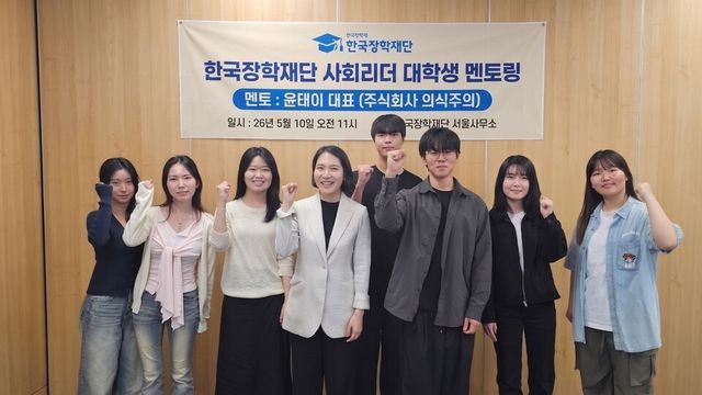 의식주의