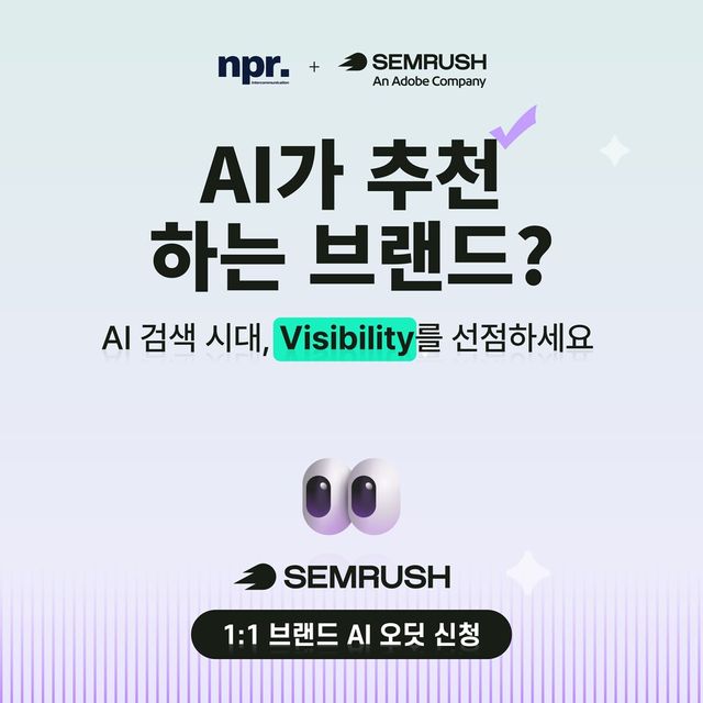 어도비