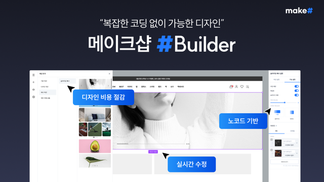 커넥트웨이브