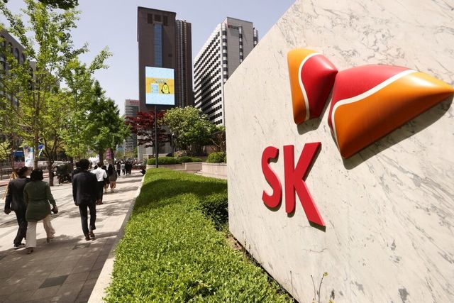 서울 종로구 SK 서린빌딩./ 연합뉴스