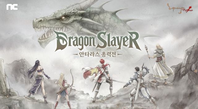 1분기보다 2분기 성과가 더 기대되는 '리니지 클래식'./엔씨